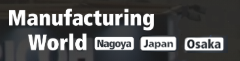 Manufacturing_World_Nagoya_mundocompresor