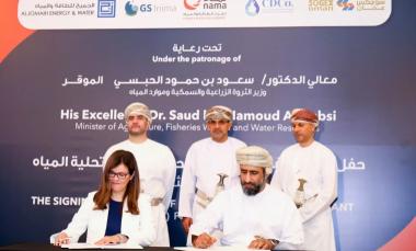 gs inima - mundocompresor.com