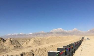 Aries - mundocompresor.com