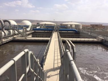 FCC Aqualia - mundocompresor.com