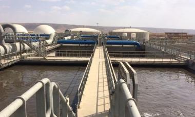 FCC Aqualia - mundocompresor.com